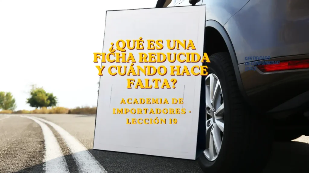 ¿Qué es una ficha reducida y cuándo hace falta